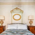 Elegant - Liberty House דירה *